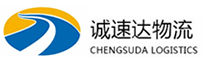 丽水到安多县物流公司